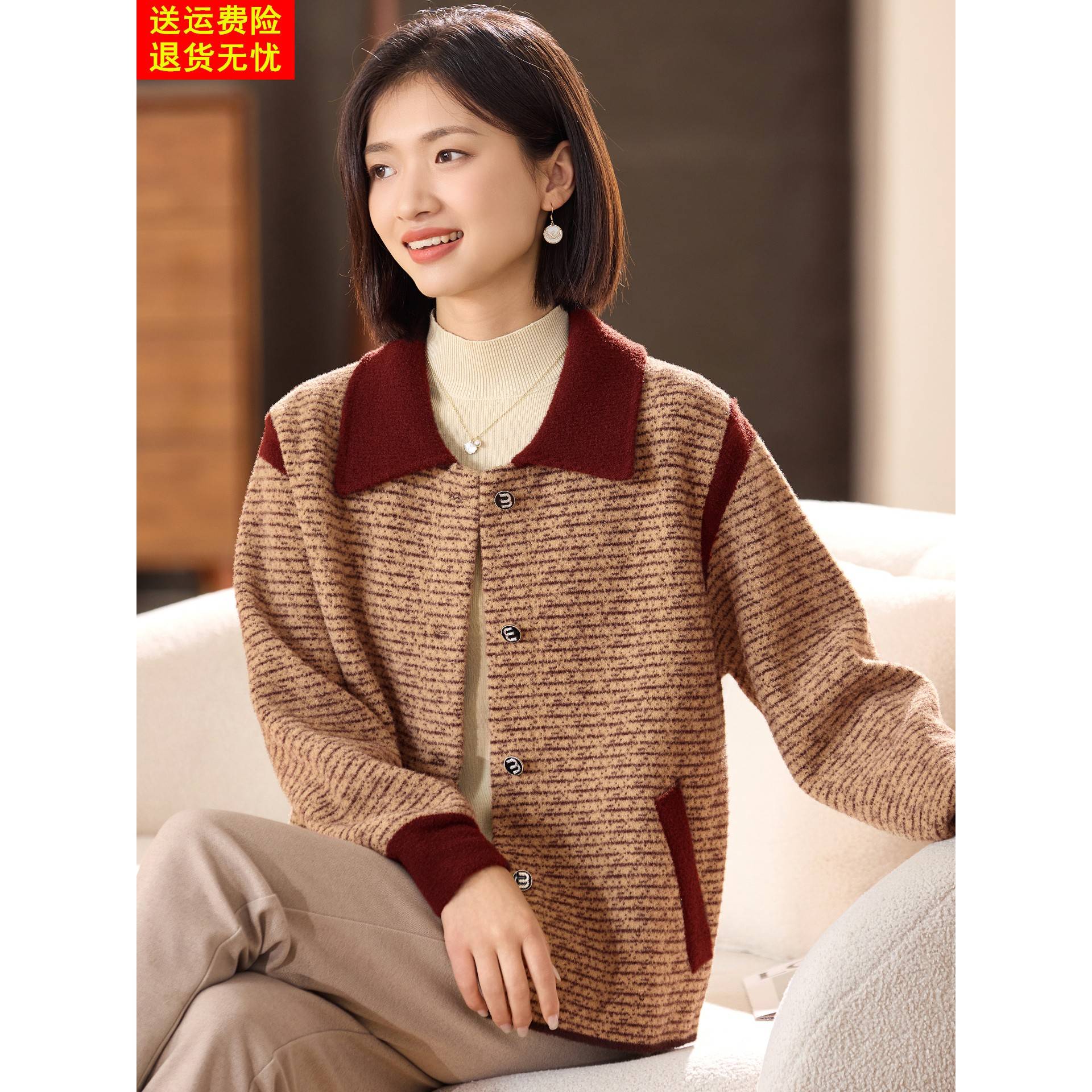 喜卉时尚妈妈秋装2025新款翻领外套中老年女装气质秋冬季上衣开衫