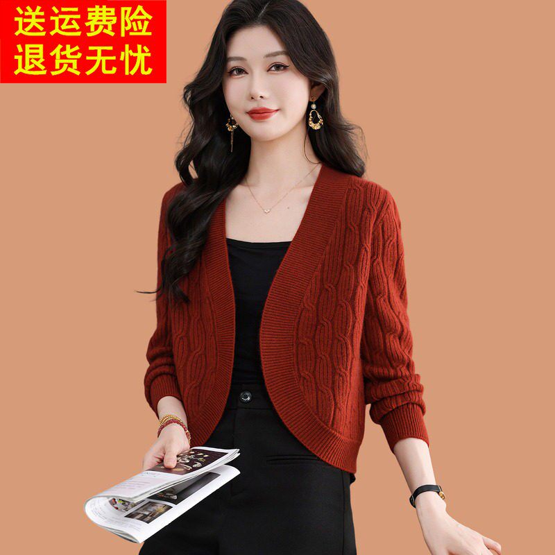 小个子毛衣外套女秋新款洋气外搭披肩短款配旗袍裙子羊毛针织开衫