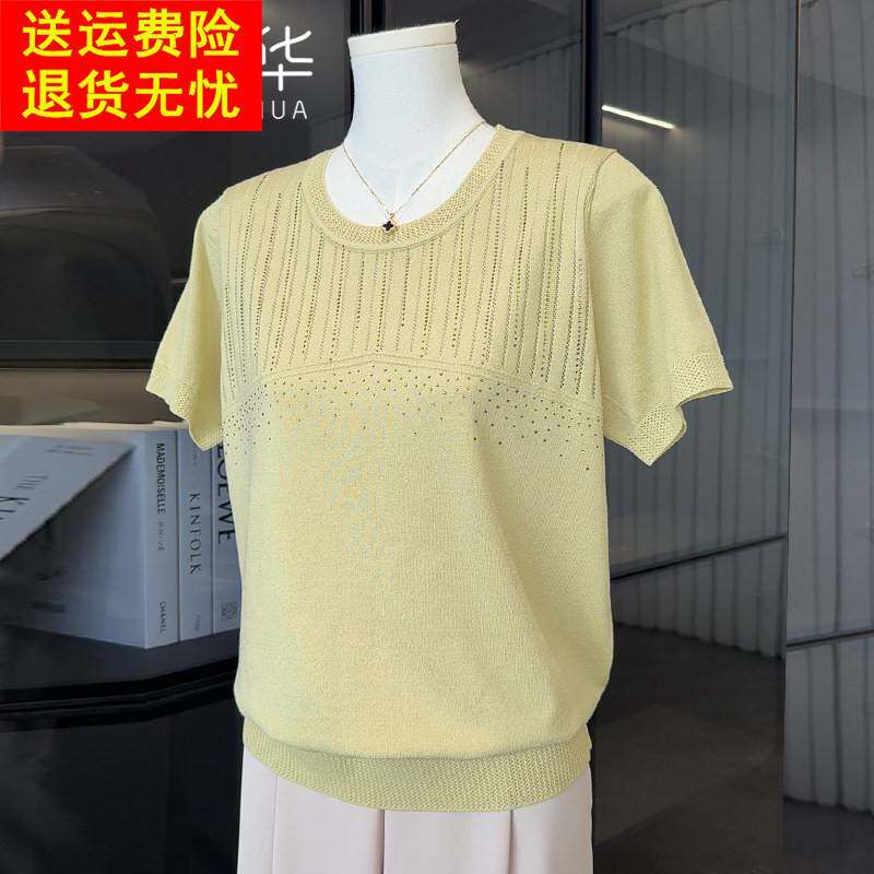 2025新款时尚妈妈夏装冰丝小衫上衣中老年女装短袖T恤母亲节衣服