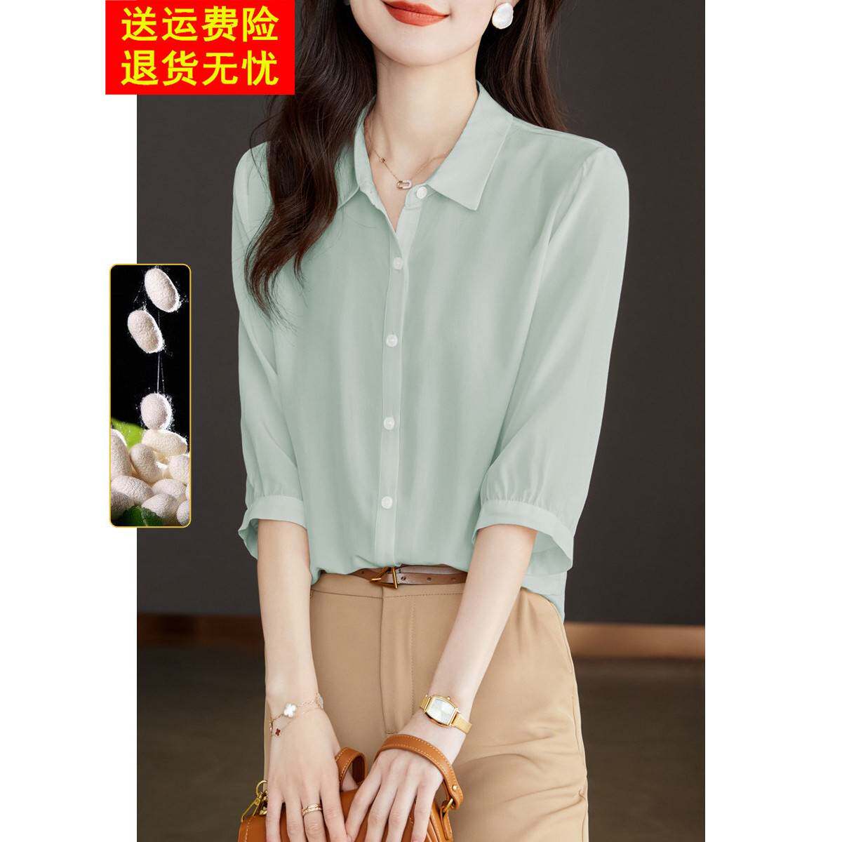 2025新夏季商务装桑蚕丝衬衫优雅的设计利基女神风格丝绸上衣妇女