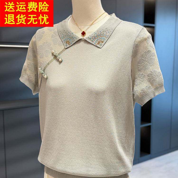 中国风时尚妈妈装针织衫女短袖夏装新款上衣减龄洋气中老年T恤衫