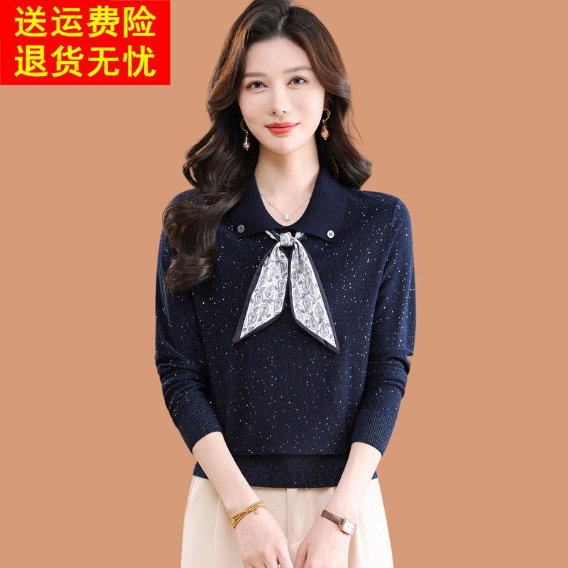 丝巾翻领毛衣女春秋季2026新款洋气妈妈可外穿亮片羊毛针织打底衫