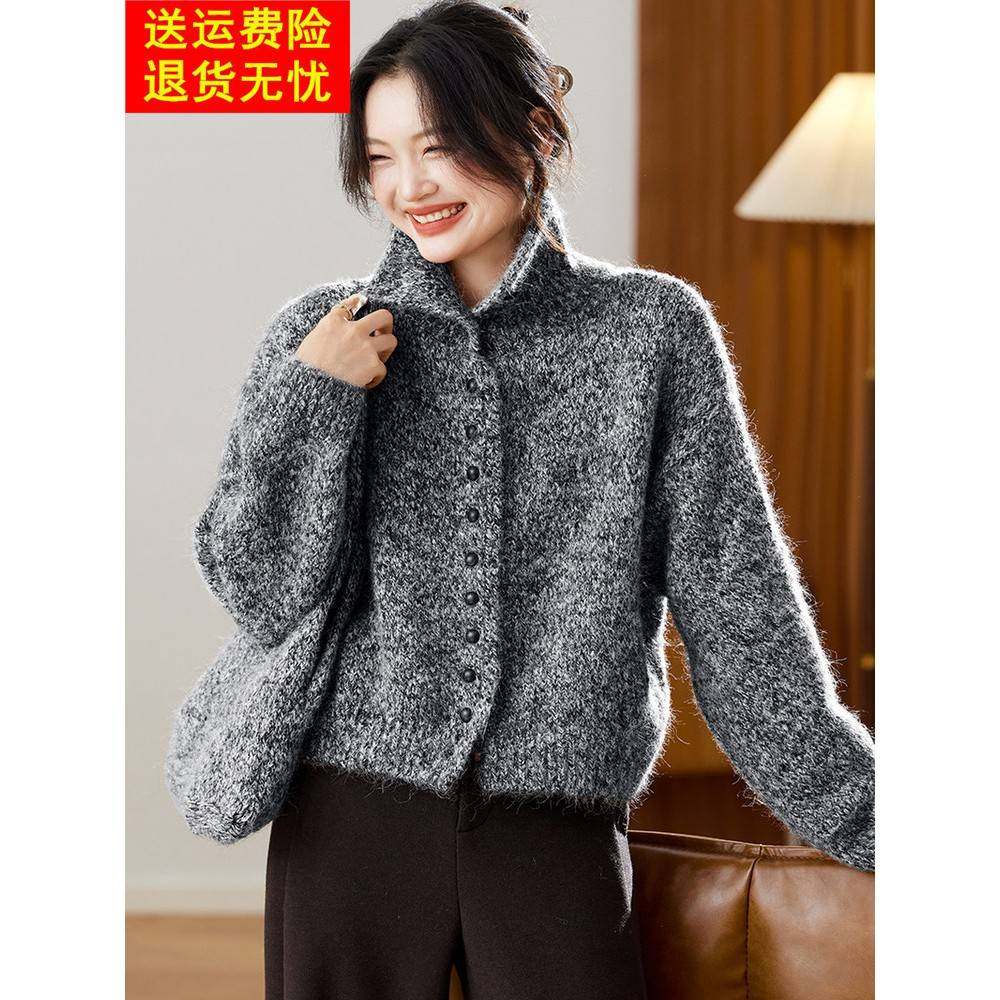 高级感轻奢灰色高领毛衣外套女2025冬大码胖mm巨好看针织开衫上衣
