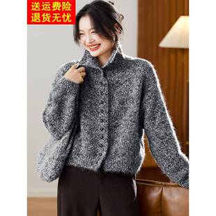 高级感轻奢灰色高领毛衣外套女2025冬大码胖mm巨好看针织开衫上衣
