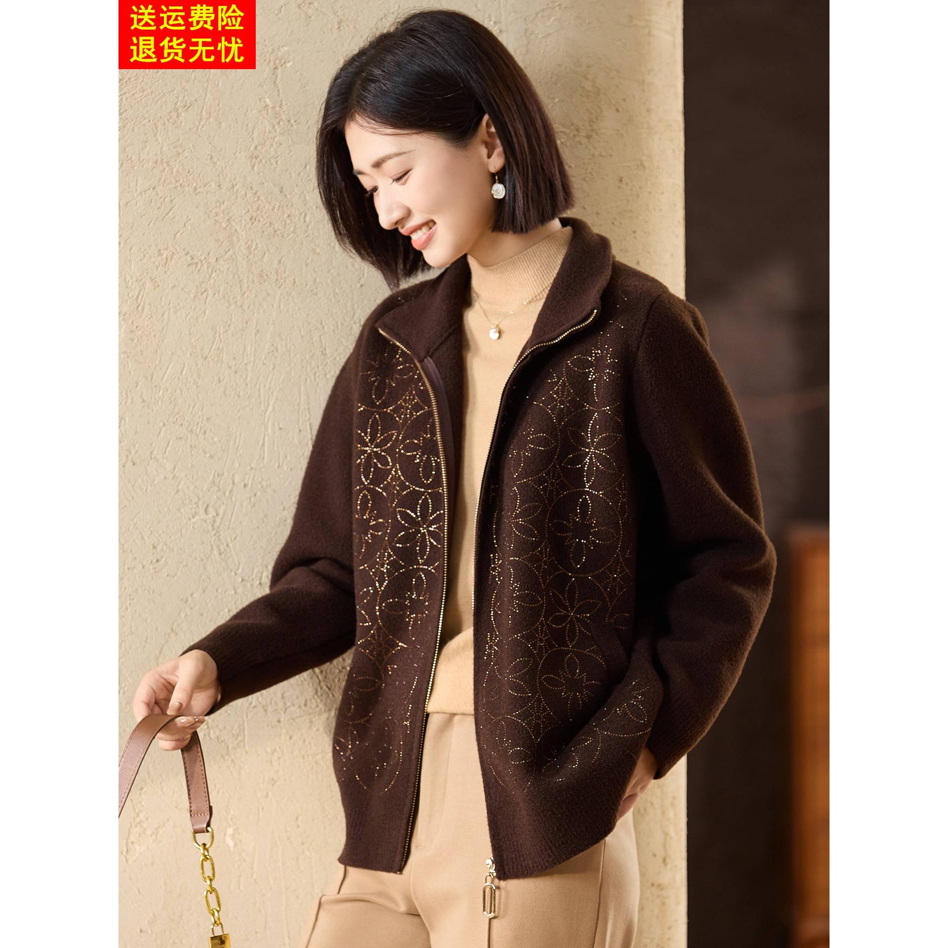 喜卉洋气妈妈秋装宽松时尚针织开衫上衣服中老年女装翻领休闲外套