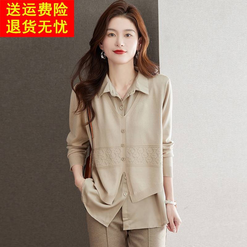 假两件针织上衣女春秋2025新爆款衬衫拼接毛衣轻奢高级感长袖衬衣
