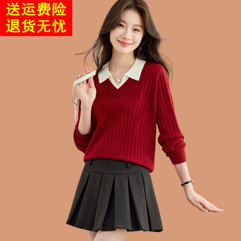 假两件撞色翻领羊毛针织衫女2026秋季新款复古麻花配裙子打底毛衣