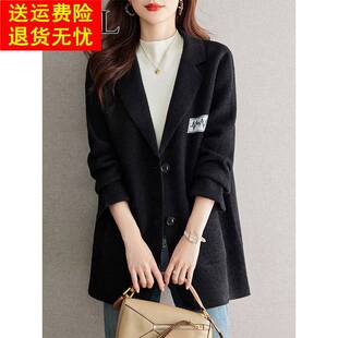 欧货高级感气质黑色西装领外套女2025新款春秋加厚中长款毛衣开衫