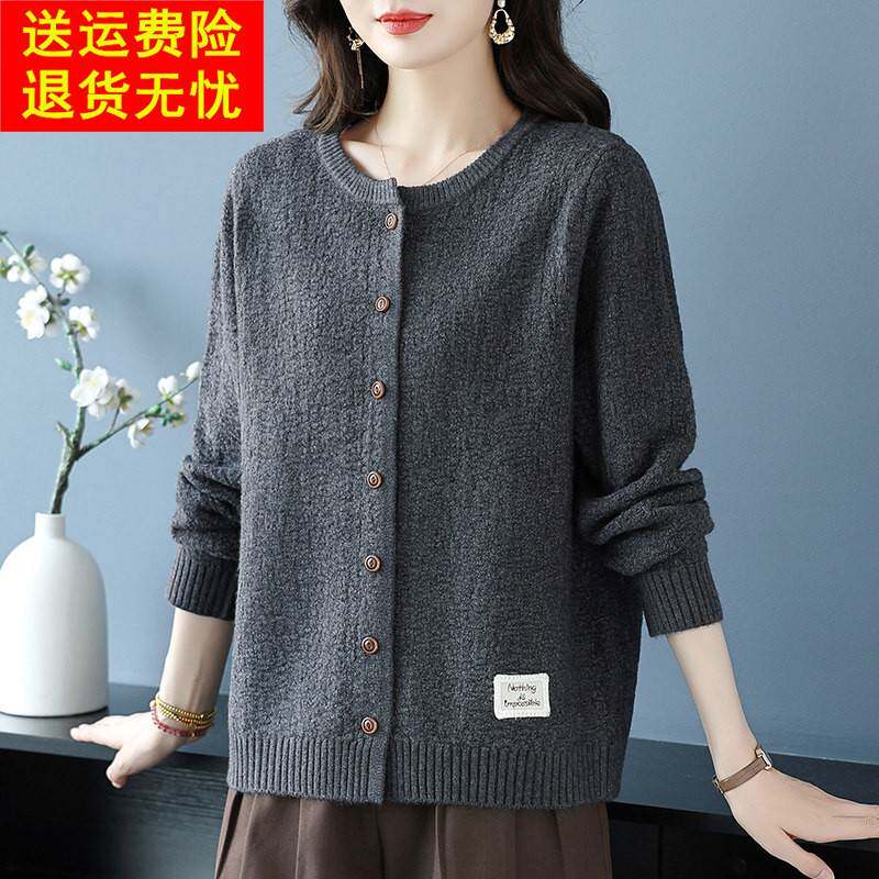 中年妈妈秋冬针织开衫女圆领纽扣短款毛衣外套羊毛衫宽松大码女装