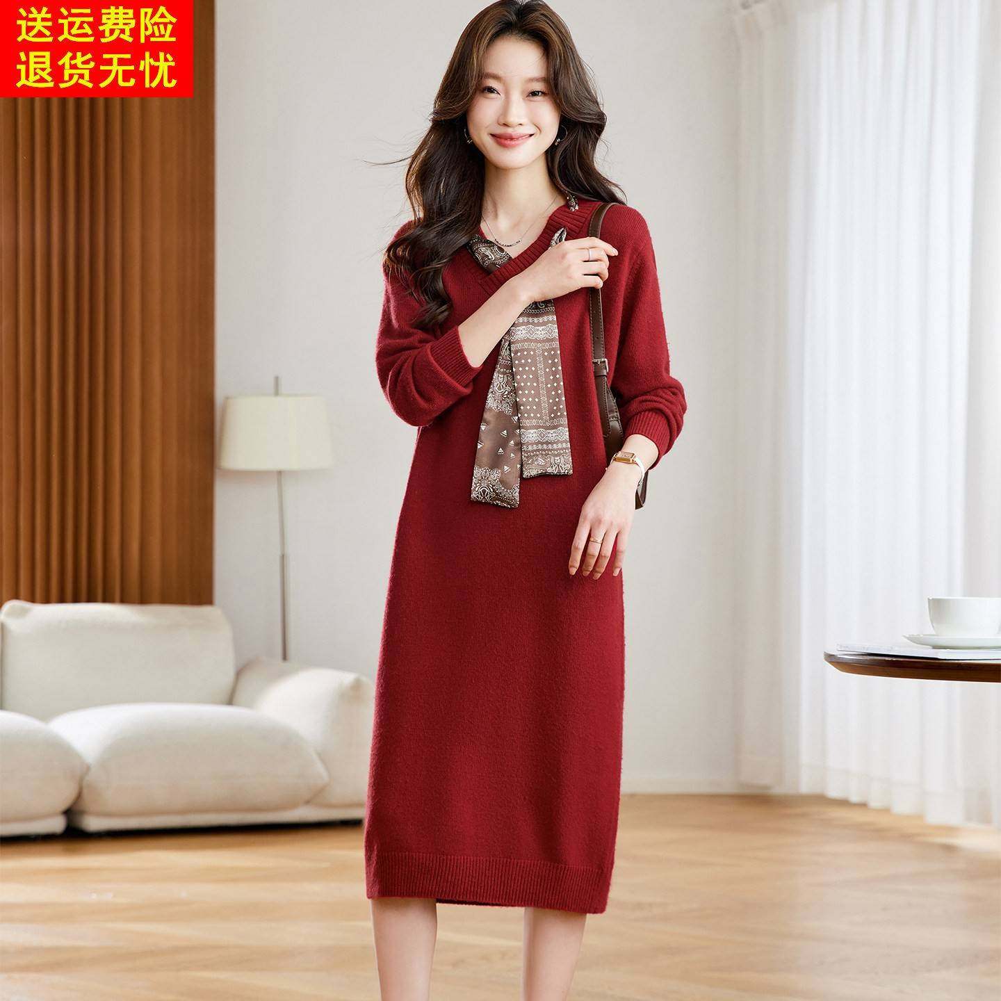 长袖连衣裙女2025秋冬新款品牌针织毛衣裙高级感羊毛配大衣打底裙