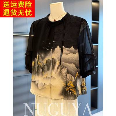 中国风妈妈装雪纺衬衫女中袖2025夏装新款上衣减龄气质中老年衬衣