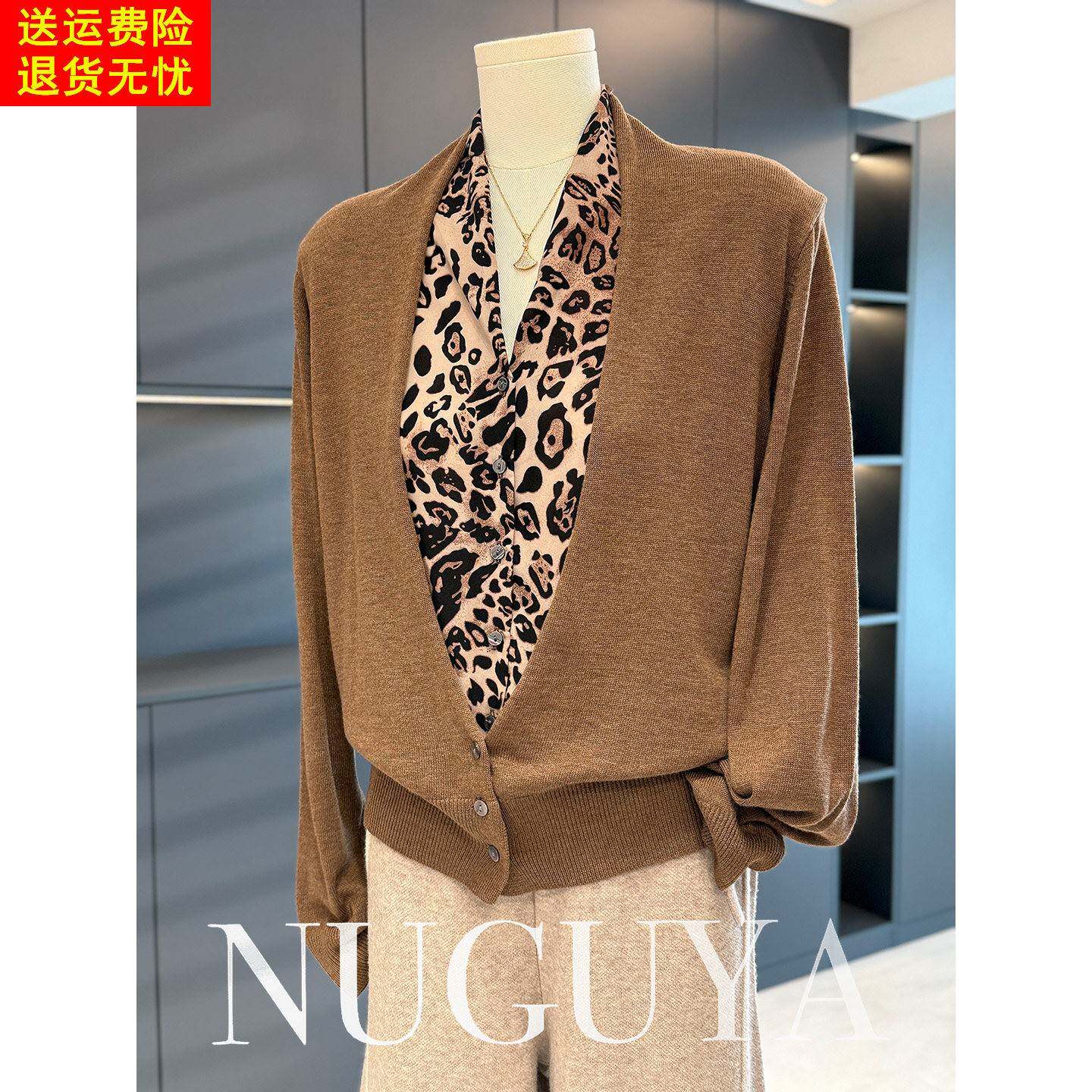 时尚洋气妈妈装假两件针织衫女秋装新款上衣气质百搭中老年打底衫