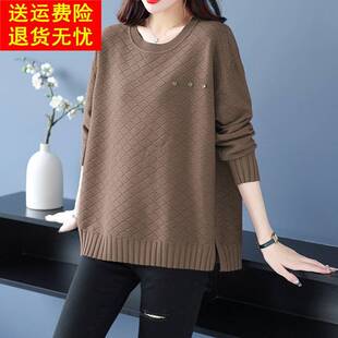 宽松200斤显瘦打底衫 圆领羊毛衫 毛衣 女加肥加大码 春秋胖mm针织衫