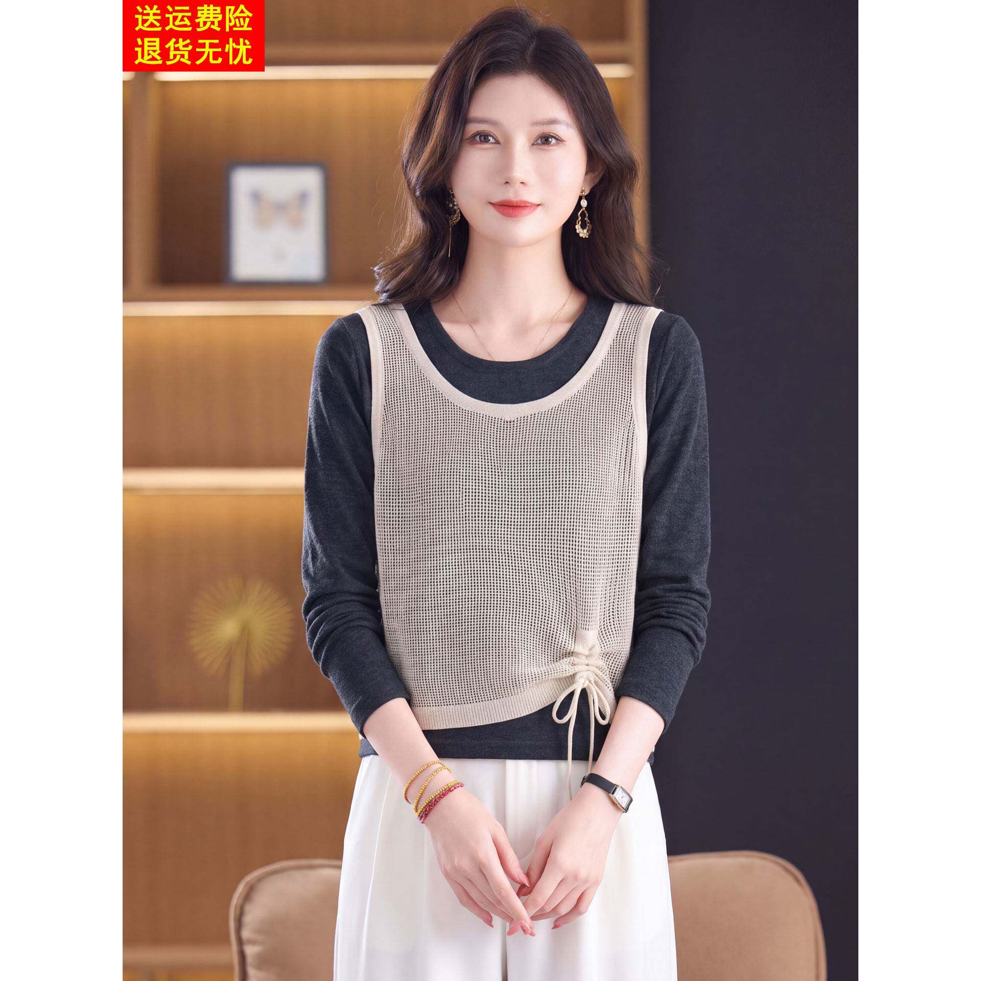 设计感假两件针织衫女春秋2026早秋新款撞色拼接抽绳薄款打底上衣