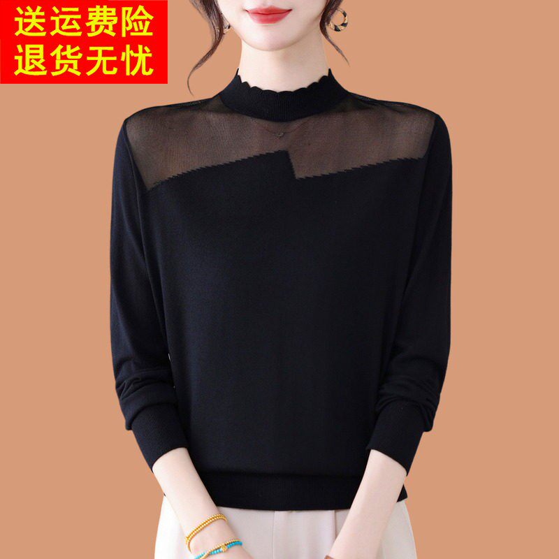 半高领毛衣女春秋2026新款洋气妈妈装薄款蕾丝羊毛针织打底衫上衣