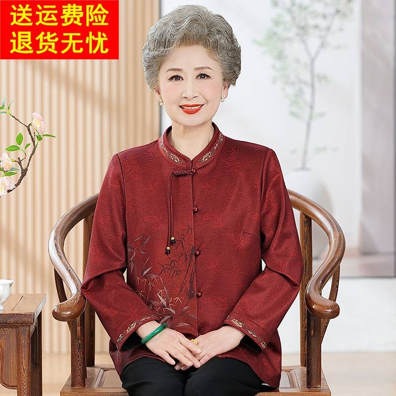 简溪中老年春装女薄衬衫长袖奶奶刺绣上衣60岁70老人衣服夏装衣服