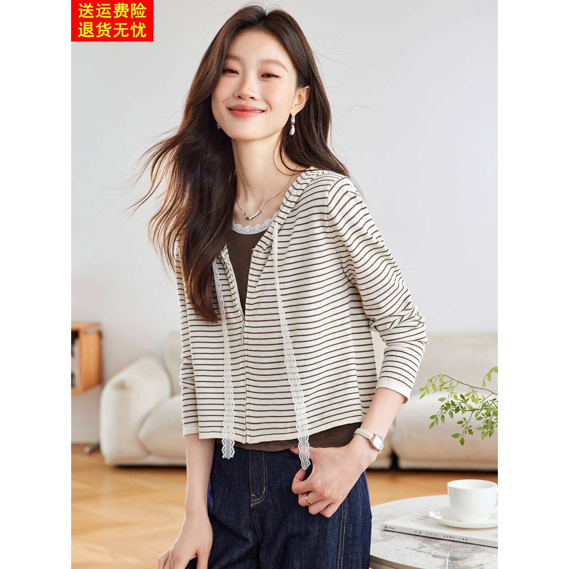 2025新款春秋小个子短款连帽卫衣女洋气减龄休闲假两件针织衫上衣