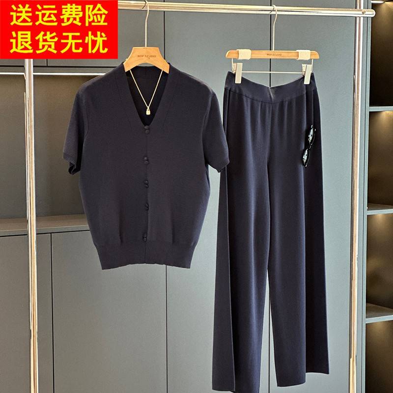 休闲时尚冰丝套装女短袖2025年夏装新款减龄大码针织阔腿裤两件套