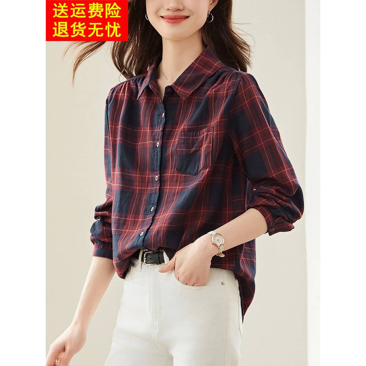 设计感小众红格子纯棉衬衫女长袖2025春秋季新款宽松衬衣拼色上衣