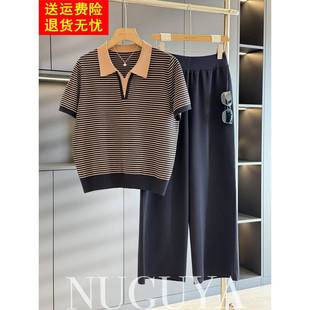 休闲条纹冰丝套装 新款 女妈妈装 夏装 减龄气质中老年两件套 短袖 时尚