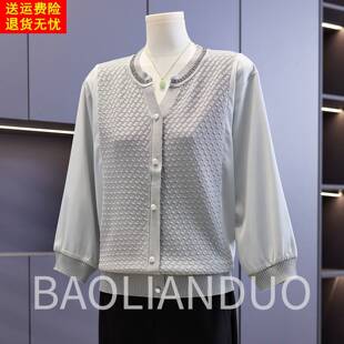 纱袖 40岁50中老年七分袖 针织衫 新款 上衣T恤 中年女装 洋气妈妈春装
