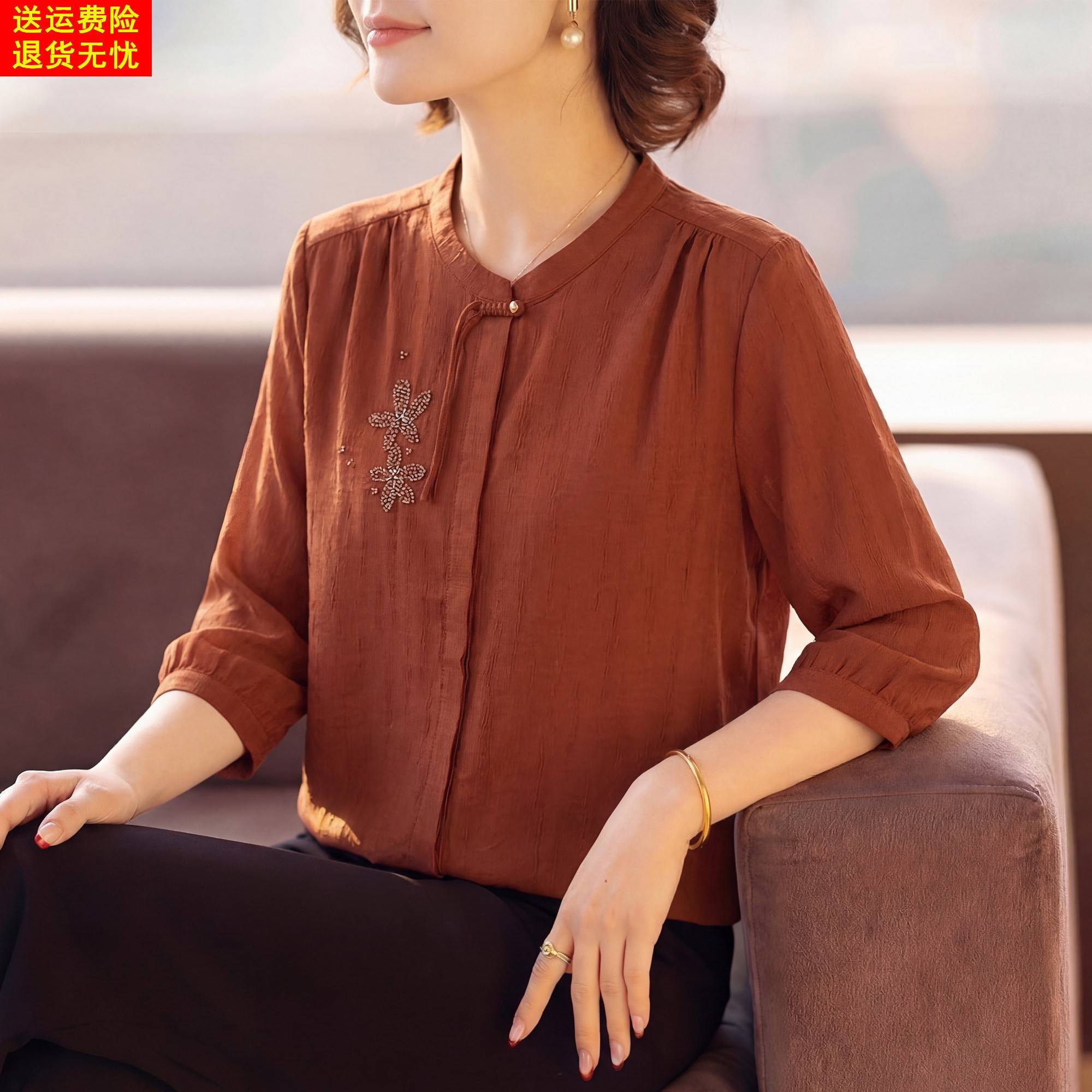 中老年人妈妈夏装洋气新中式国风衬衫女T恤七分袖2026新款上衣服