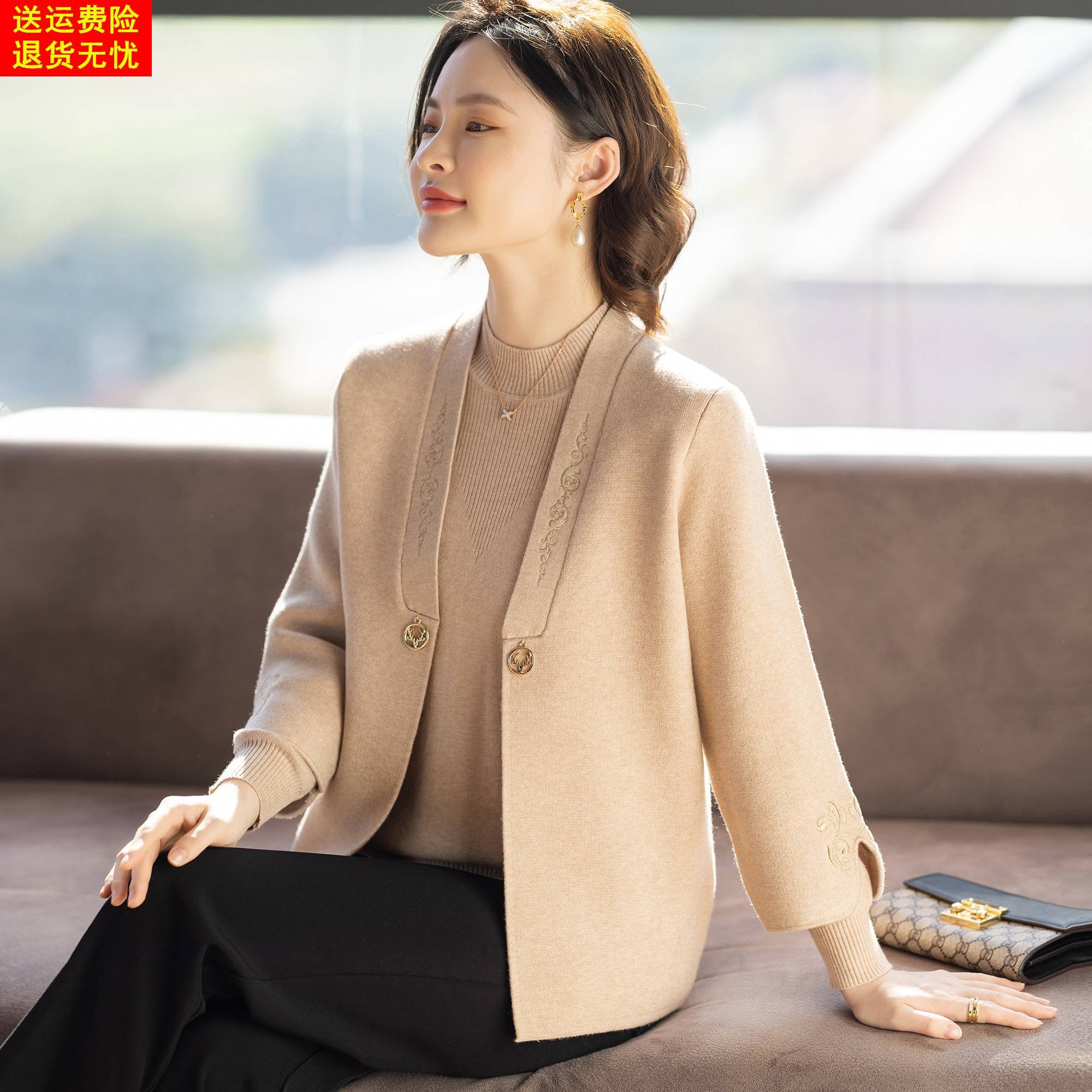妈妈端庄大气套装秋装新款毛衣洋气中式两件套中老年女春秋上衣服