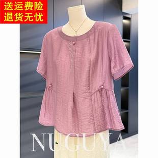 洋氣媽媽裝 新款 襯衫 2025年夏裝 上衣減齡氣質中老年襯衣 女短袖 時尚