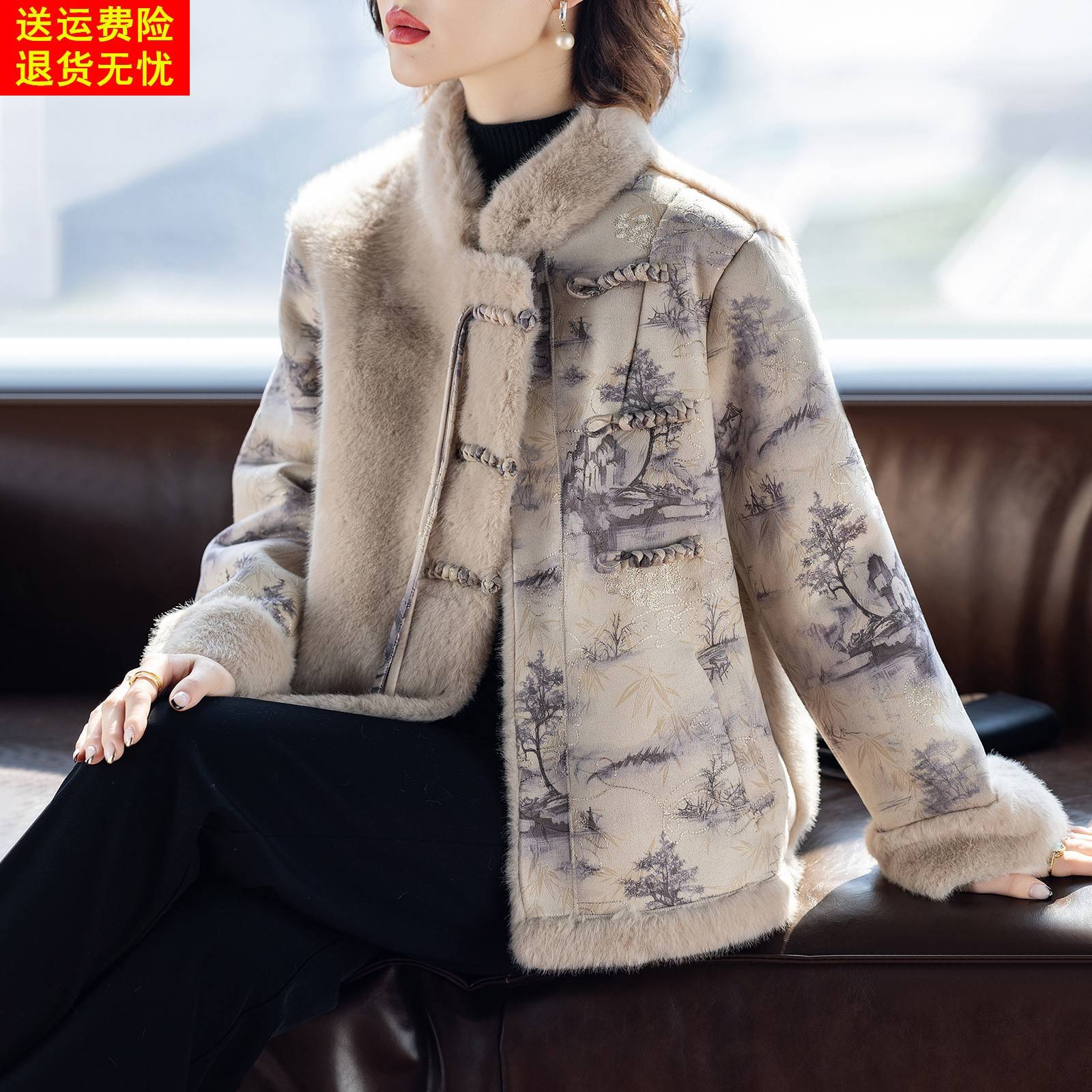 新中式妈妈冬装外套洋气质时尚上衣服40岁50中老年人女士2025新款