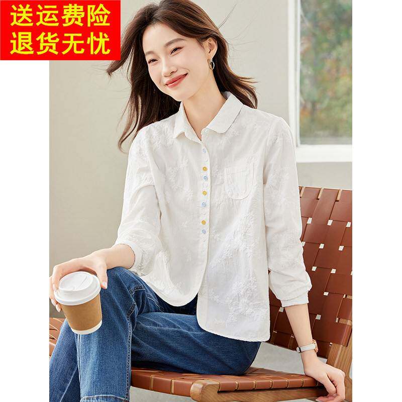 重工绣花彩扣白色纯棉衬衫女2026春季新款休闲百搭衬衣长袖上衣