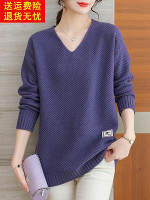 妈妈秋冬特大码V领针织毛衣女宽松长袖遮肚上衣中长款羊毛打底衫