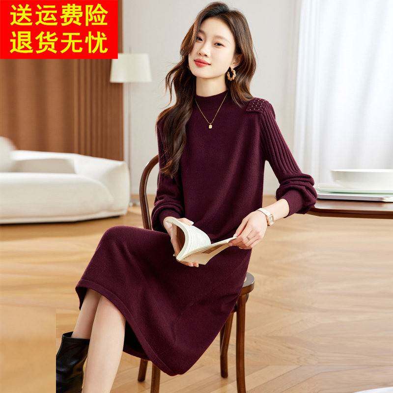 配大衣的针织连衣裙女秋冬加厚内搭中长款打底衫小个子妈妈毛衣裙