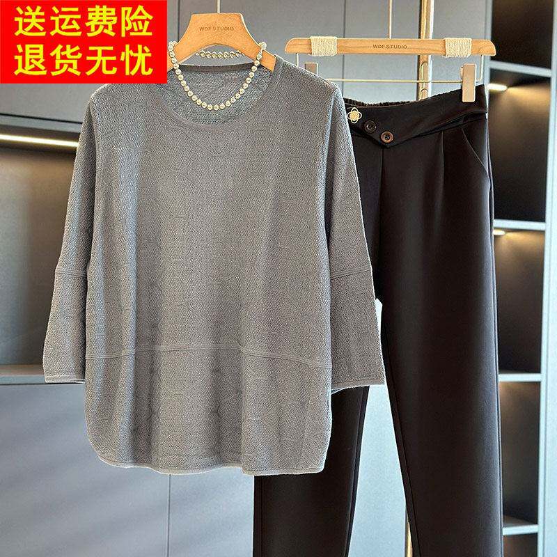 时尚休闲宽松蝙蝠袖针织衫女妈妈2025秋装新款上衣大码中老年T恤