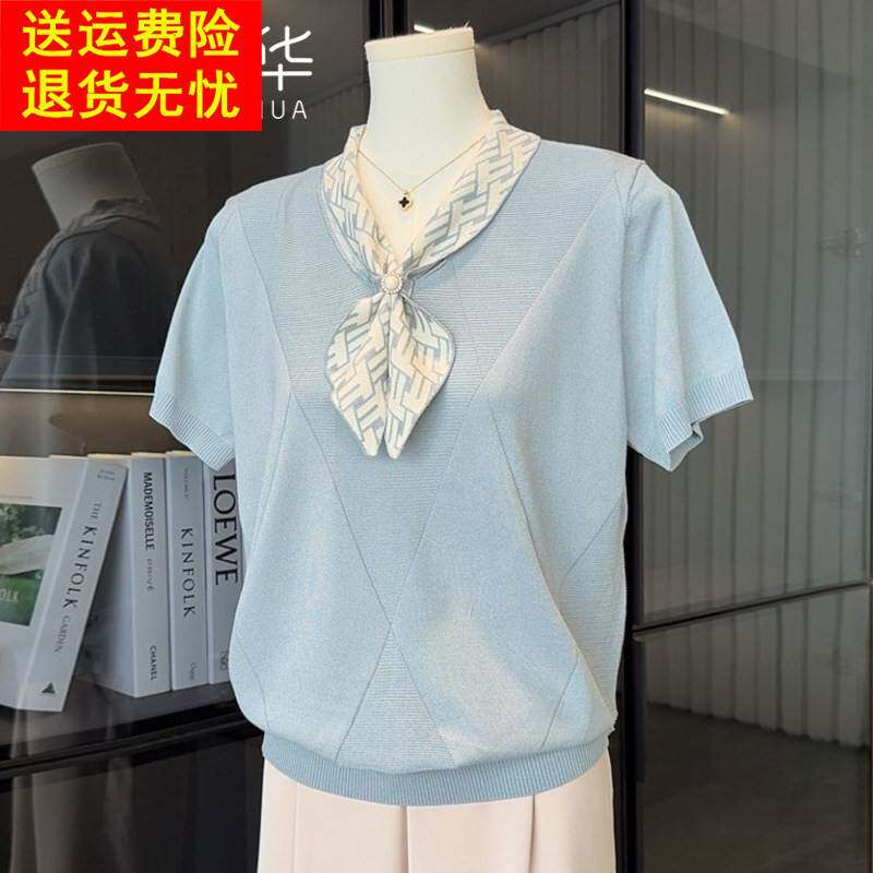 时尚妈妈夏装冰丝小衫上衣2025新款中老年女装短袖T恤母亲节衣服