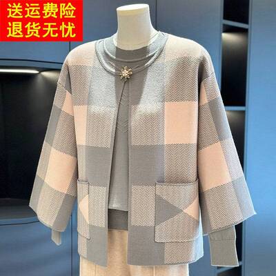 中老年女装针织两件套2025春秋新款上衣大码洋气妈妈装毛衣两件套