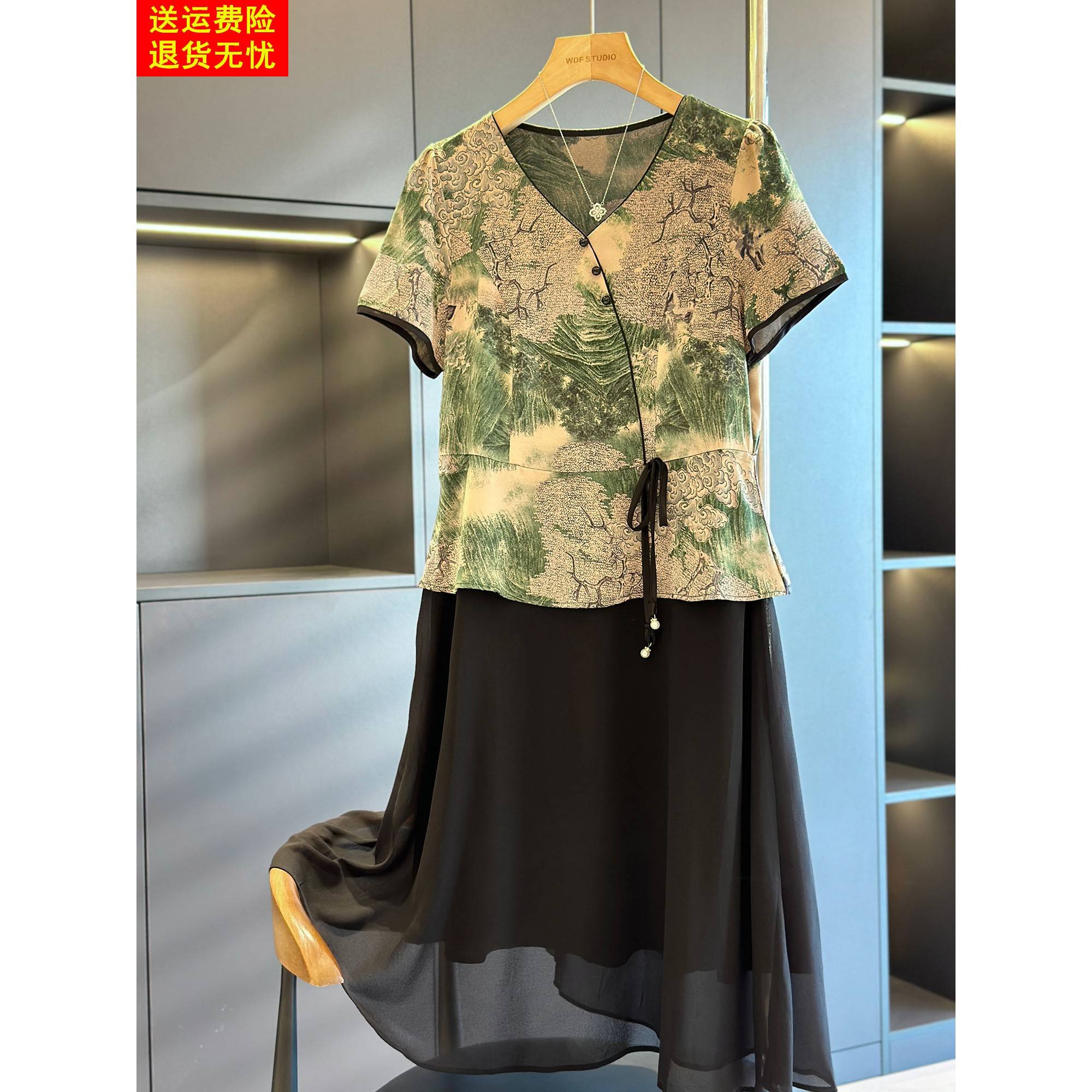 中老年雪纺连衣裙女气质2025年夏装新款气质中长款妈妈装两件套