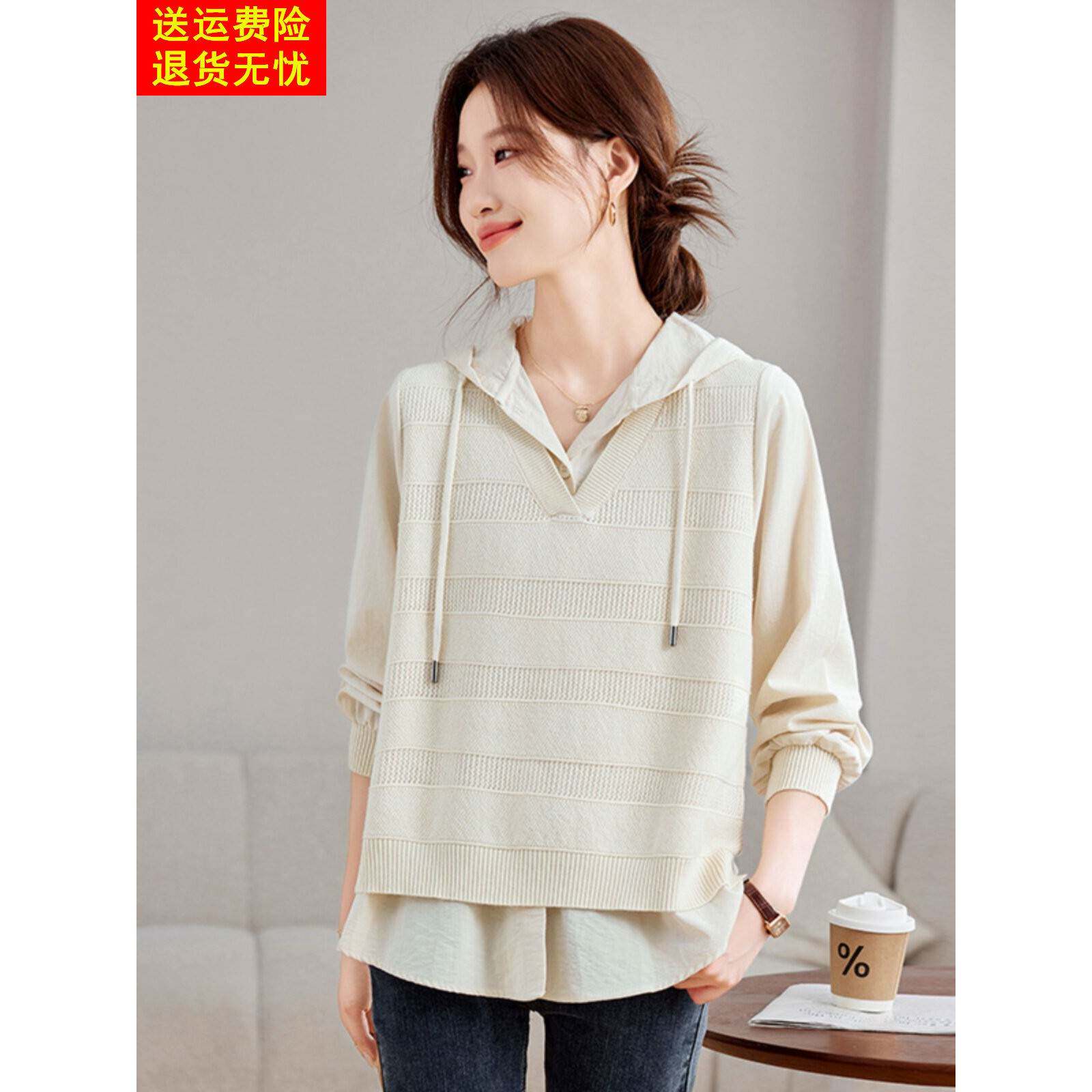 连帽假两件套针织运动衫女式长袖拼接衬衫2025春秋季新时尚高端衬