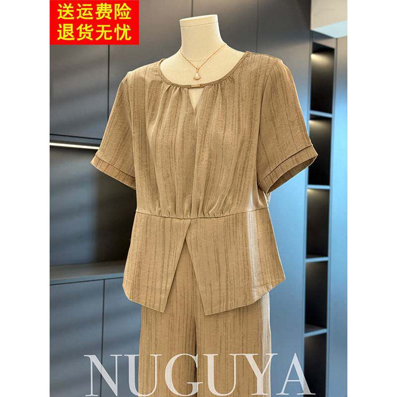 时尚洋气妈妈装短袖套装女雪纺夏装新款气质百搭显瘦中老年两件套