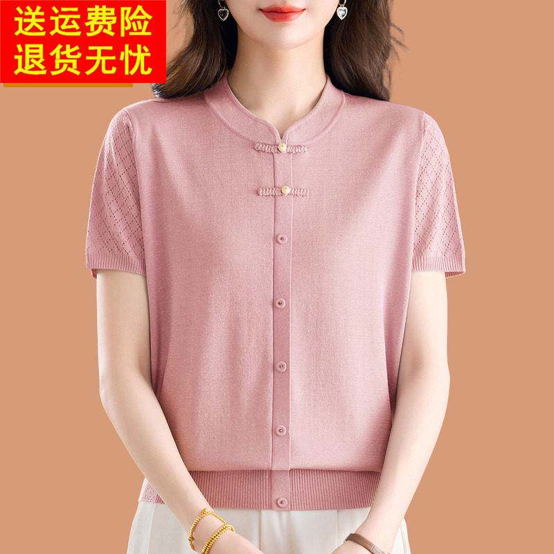 桑蚕丝天丝短袖t恤女妈妈夏装2026新款新中式国风冰丝针织衫上衣