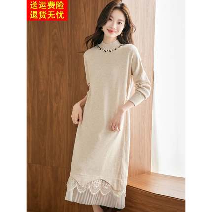 配大衣蕾丝拼接针织连衣裙2025秋冬新款中长款毛衣宽松内搭打底裙