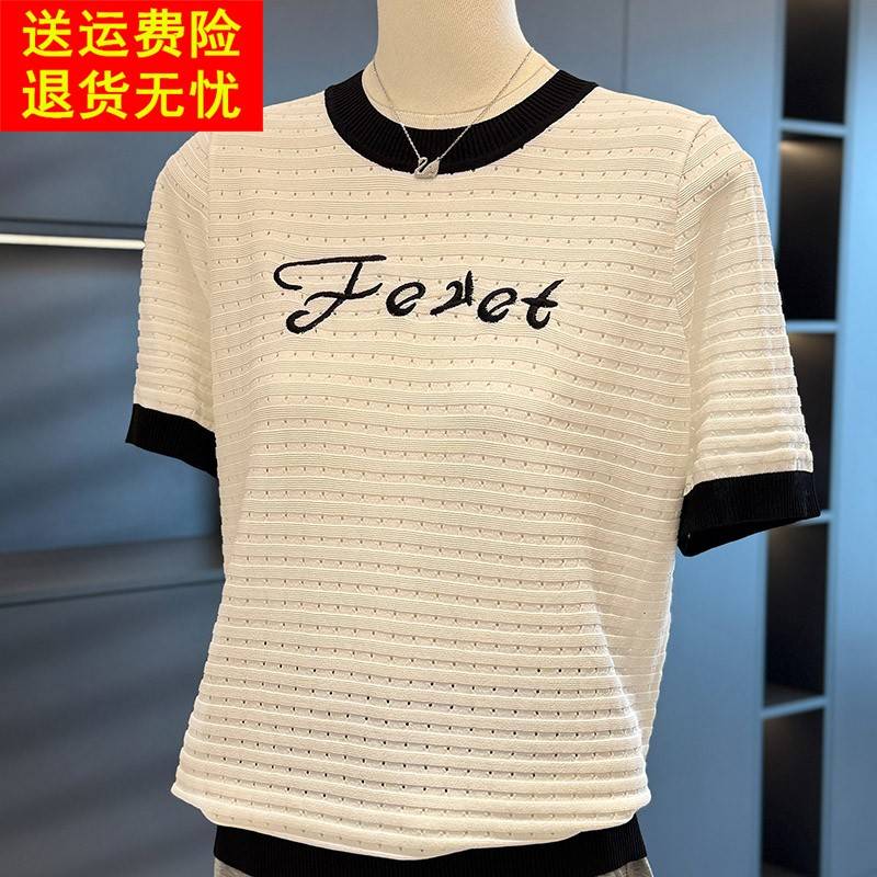 时尚洋气年轻妈妈装针织衫女短袖2025夏装新款显瘦减龄中年人T恤