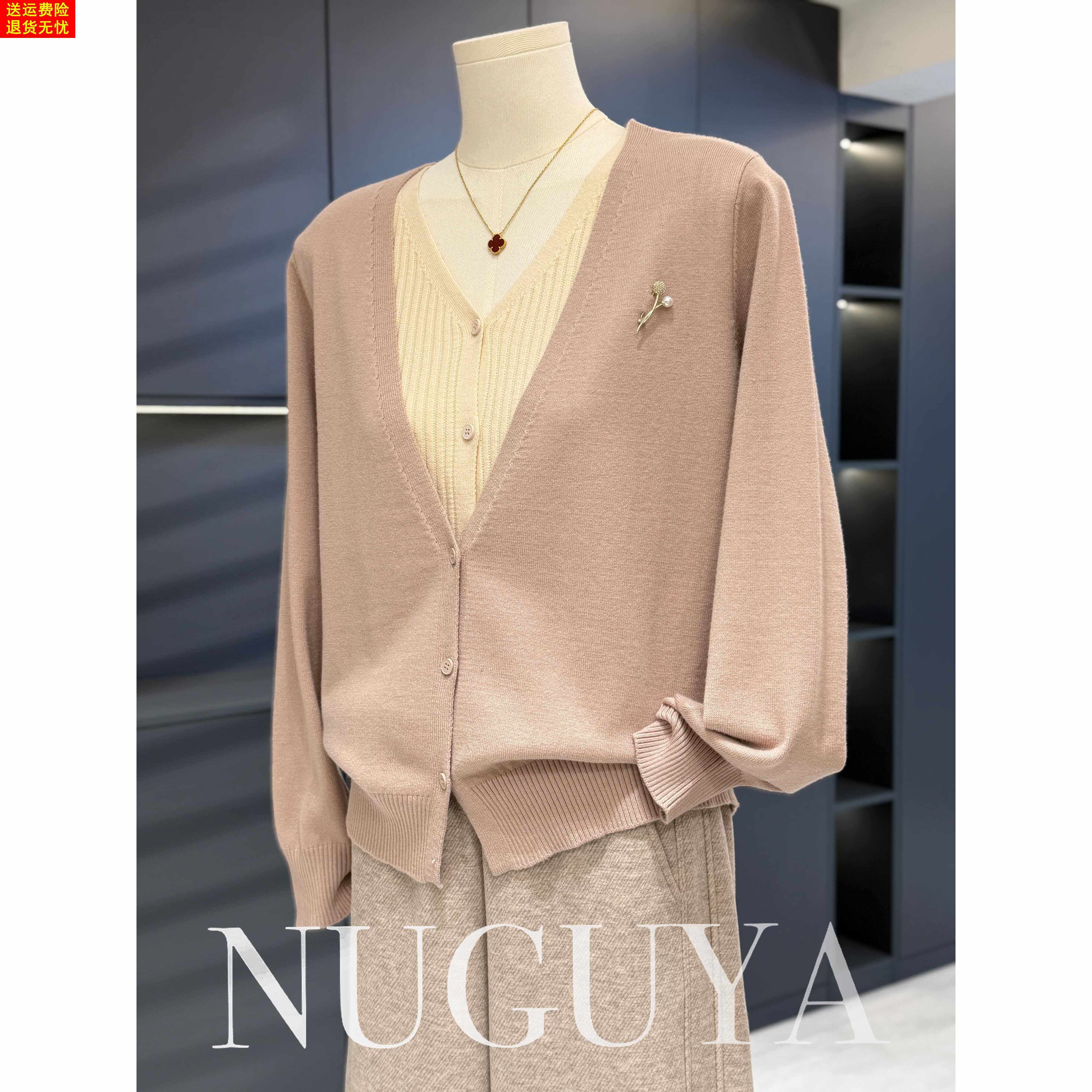 时尚洋派妈妈装针织衫女假两件春装新款上衣气质百搭中老年打底衫