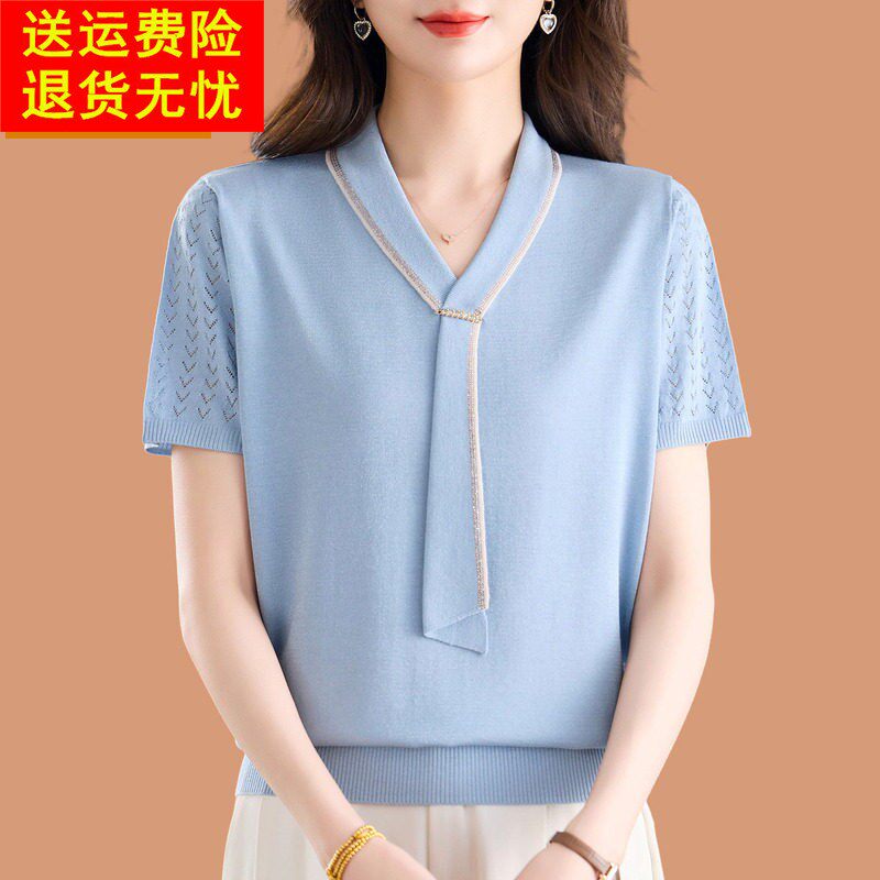冰丝上衣女夏2026新款v领高级气质冰蓝色桑蚕丝天丝针织衫短袖t恤