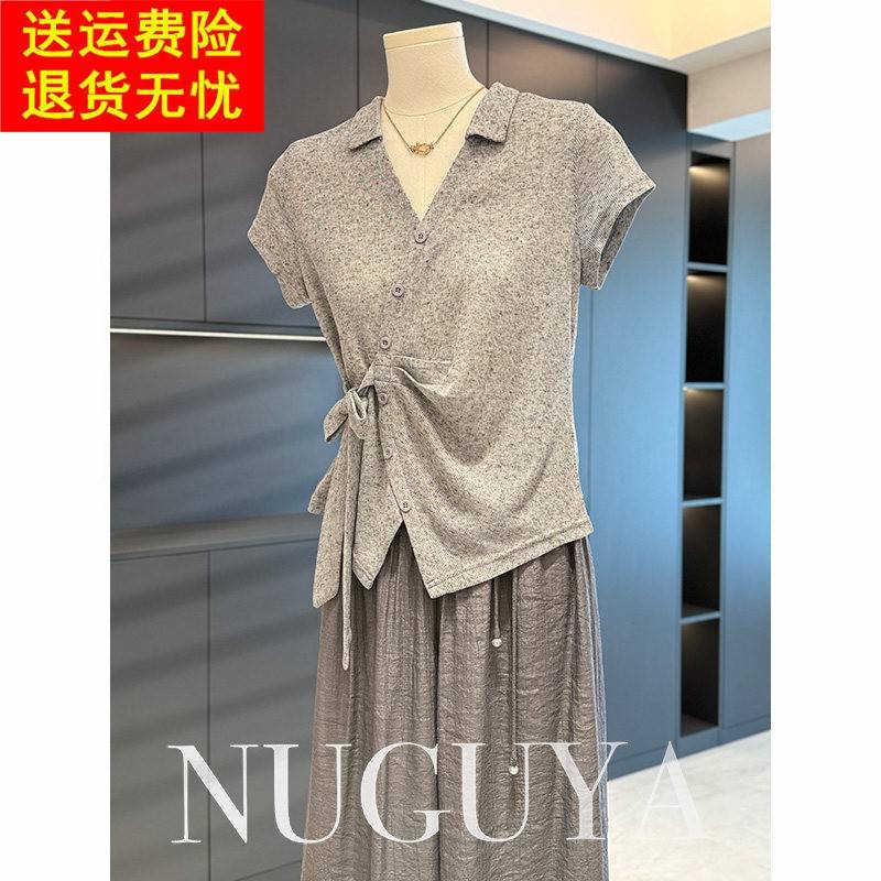 时髦洋派显瘦针织套装女年轻妈妈装夏装新款气质百搭中老年两件套