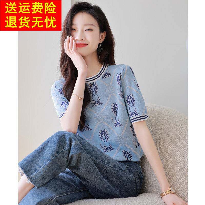 冰丝短袖t恤女宽松2026夏季新款设计感小众别致上衣半袖针织衫女