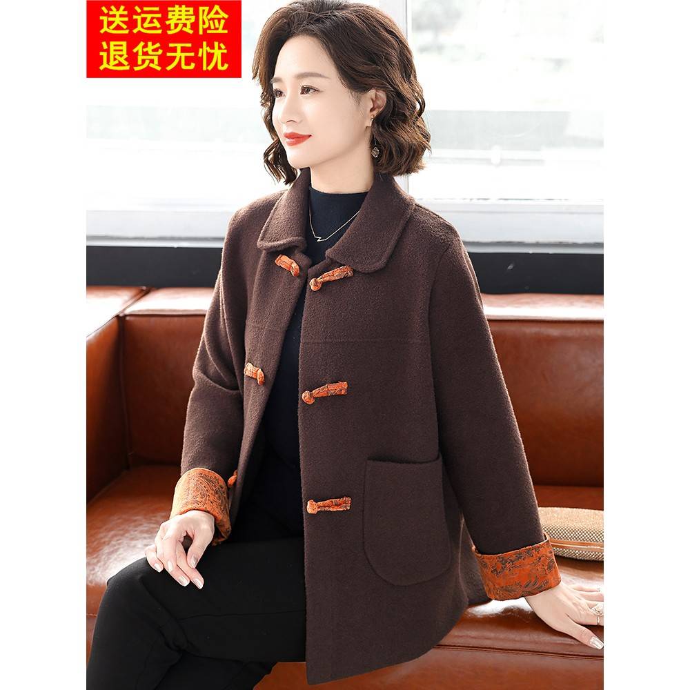妈妈秋装外套洋气高贵2025新款中老年春秋中年女装大码毛呢上衣服