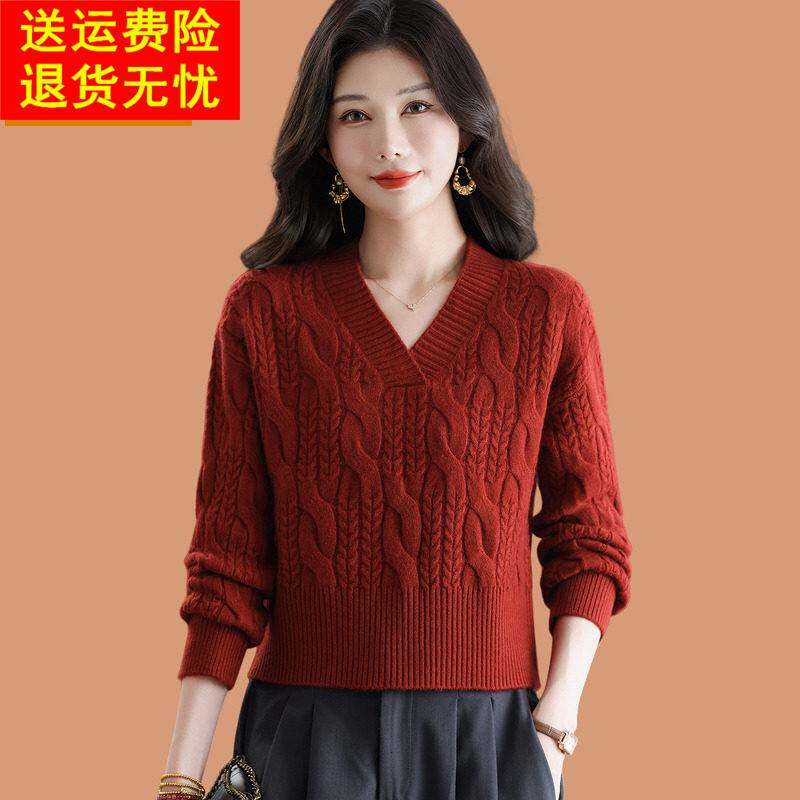 羊毛衫女v领毛衣2026新款爆款洋气时尚高腰漂亮打底春秋短款上衣