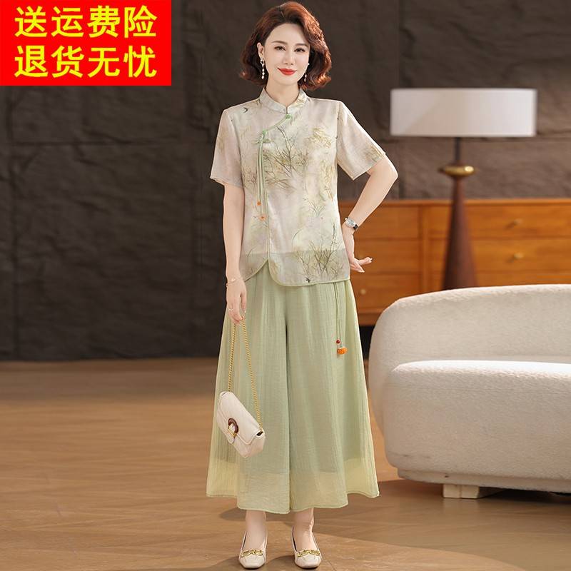 新中式妈妈仿真丝套装2025新款夏季中老年女装品牌上衣裤裙两件套
