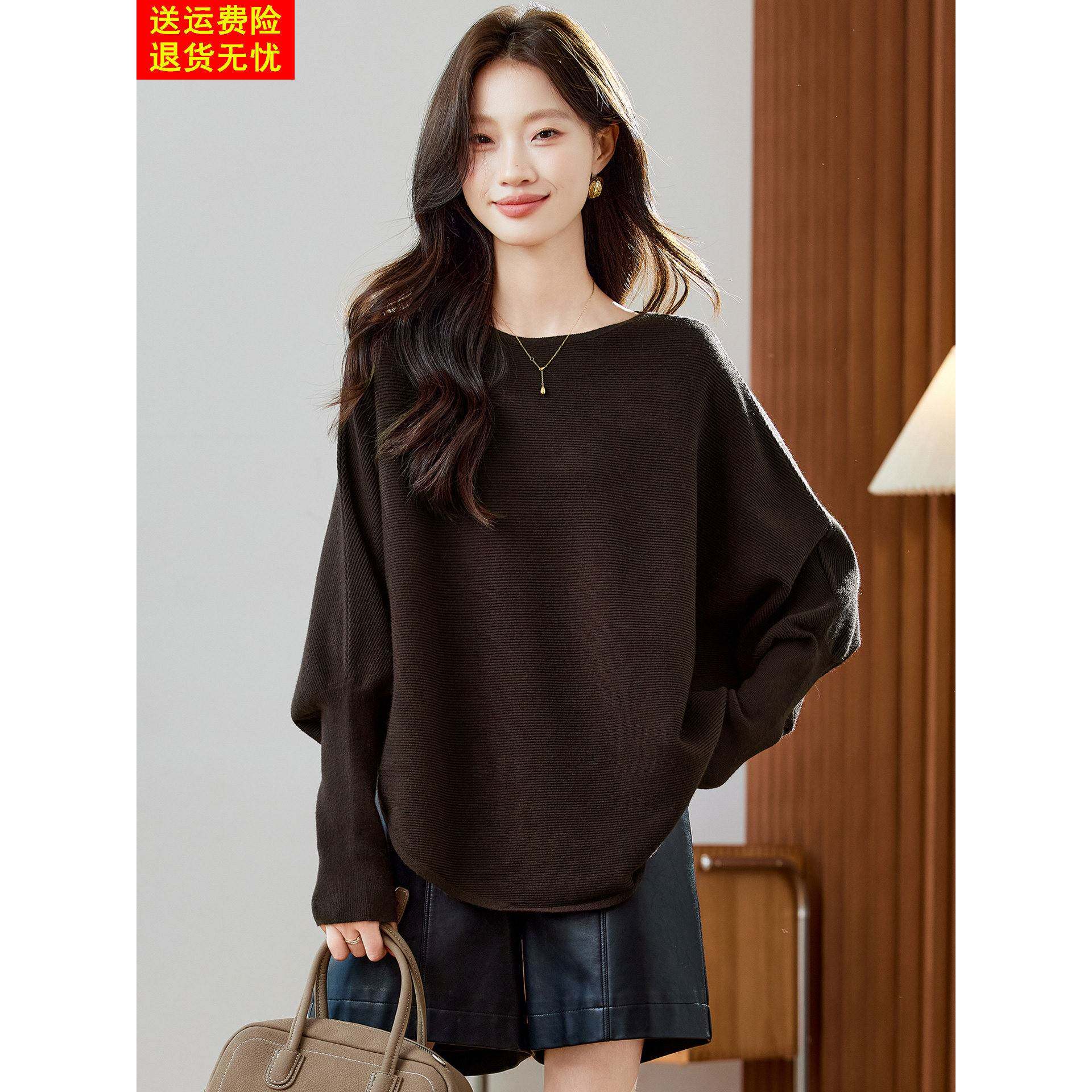 不规则蝙蝠袖毛衣女2025秋冬爆款宽松慵懒风高级感针织打底衫上衣