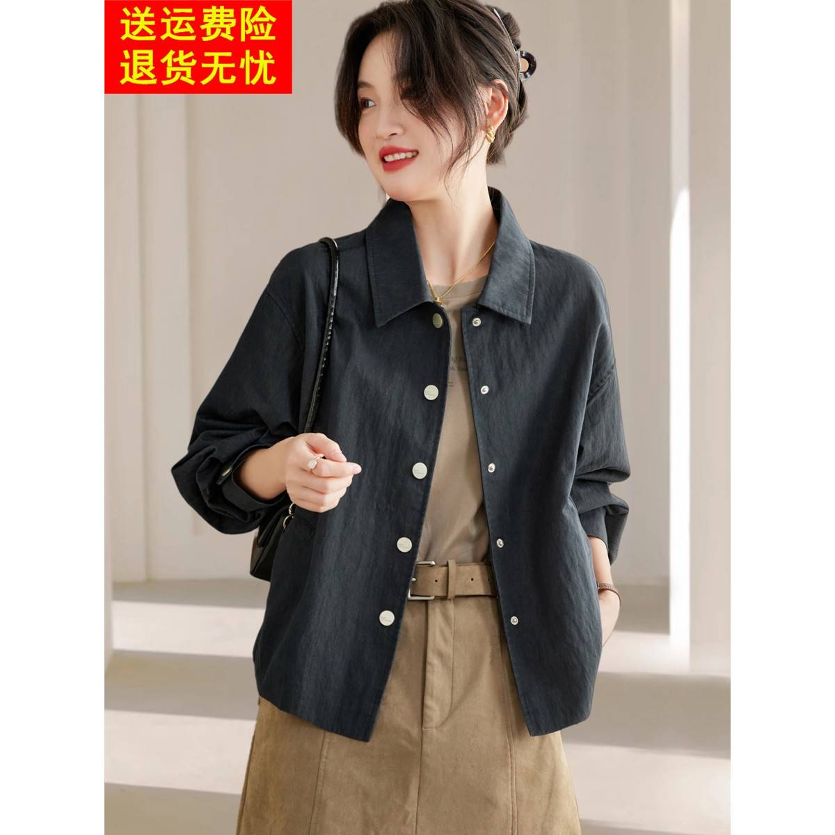 2025秋装新款休闲翻领衬衫短外套小众长袖单排扣宽松夹克上衣女装